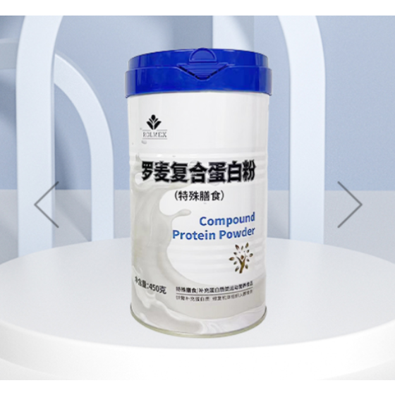 罗麦复合蛋白粉（特殊膳食）